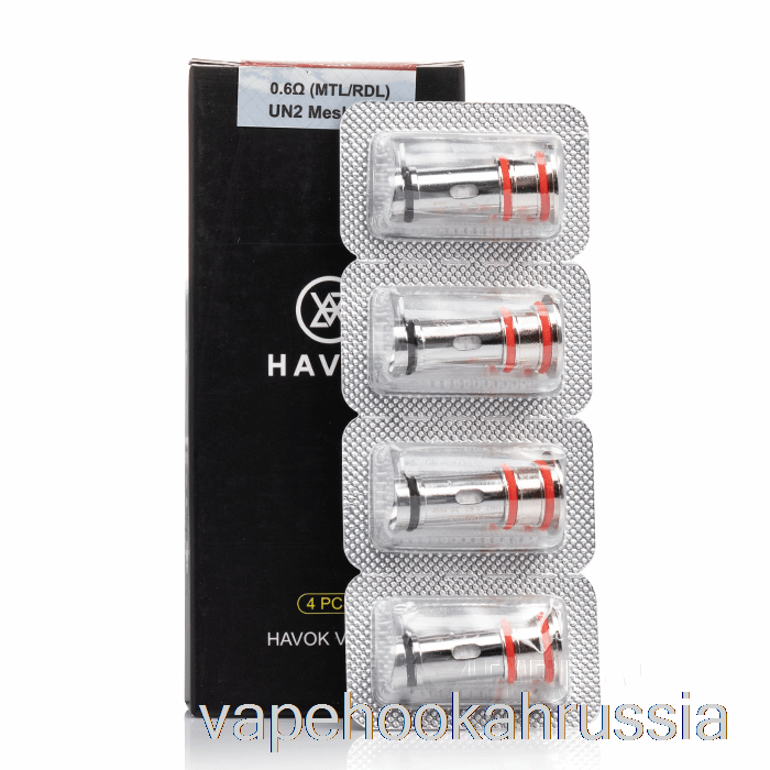 Сменные катушки Vape Juwell Havok 0,6 Ом, катушки Un2 с сеткой H